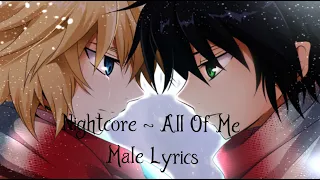 Nightcore - All Of Me (Switching Vocals) [Male Version] Lyrics