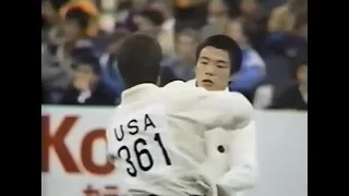 JUDO 1986 Jigoro Kano Cup: Toshihiko Koga 古賀 稔彦 (JPN) - Nicolas Yonezuka (USA)