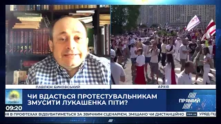 Лукашенко може втратити владу через "ерозію" білоруської еліти - Павлюк Биковський