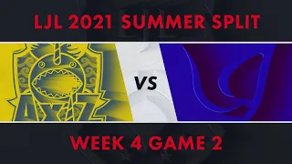 AXZ vs CGA｜LJL 2021 Summer Split Week 4 Game 2