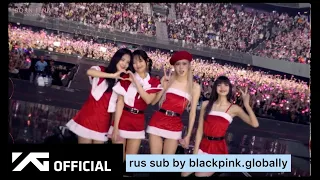 BLACKPINK - “B.P.M.” Roll #16 | rus sub