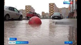 В Мурино затопило дороги и дворы