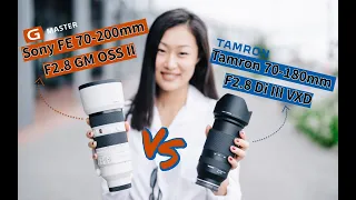 Sony 70-200mm f2.8 GM OSS II vs Tamron 70-180mm f2.8，詳細測評和購買建議！