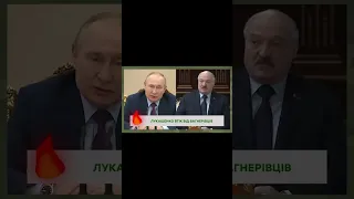 Лукашенко знову показав, звідки "ГОТОВИТСЯ НАПАДЕНИЕ"