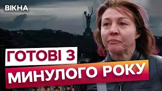 Українці дістають ГЕНЕРАТОРИ та передають ВИМОГИ ЗАХОДУ @DWUkrainian