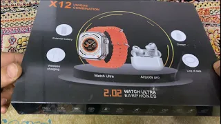 X12 Ultra Smart Watch (X12 ultra Unique Combination Smart Watch )