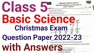 Class 5 Basic Science Christmas Exam Question Paper Answers |Class 5 Christmas Exam Question Paper