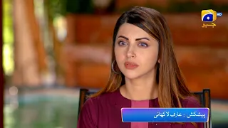 Bechari Qudsia - Episode 53 Promo - Tonight at 7:00 PM only on Har Pal Geo