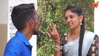 Single Mingle 2 | Kannada Comedy Short Film | Patanga Films