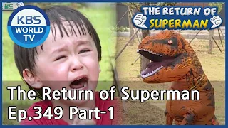 The Return of Superman Ep.349 - Part.1 | KBS WORLD TV 201004