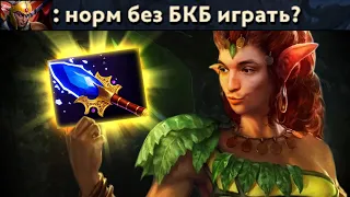 Секретная сборка победителя! | Enchantress 7.35 | Radikaifa