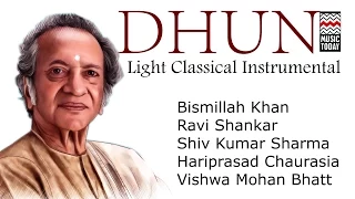 Dhun | Audio Jukebox | Instrumental | Classical | Ravi Shankar | Hariprasad Chaurasia | Music Today