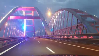 Подсветка Крымского моста - сентябрь 2021 года