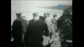 «Домъ Романовыхъ» (1896-1912, кинохроника)