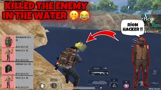 Metro Royale Can We Kill The Enemy In Water ? 🥲 / PUBG METRO ROYALE CHAPTER 6