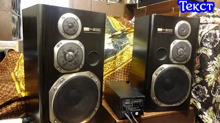 Лучшие японские колонки до 100 тысяч рублей? Sansui xl-900