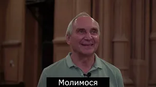 Передсмертне звернення Ігоря Козловського до влади та українського суспільства.