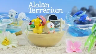 Alola! Pokemon Terrarium Collection Unboxing #2 | RE-MENT ポケモン テラリウム