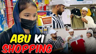 Ammi Ka Reaction 😂 | Fatima Aur Abbu Ke Sath Shopping Kerne Gaye | Malik Waqar Vlog