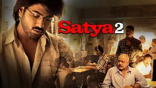 Satya 2 Full Movie Review in Hindi / Story and Fact Explained / Anaika Soti / Puneet Singh Ratn