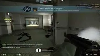 ПЕРВЫЙ РУССКИЙ GAMEPLAY ПОЛНОЙ CS:GO