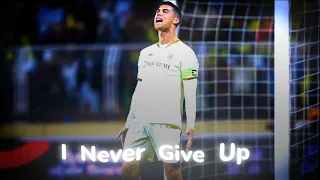 Cristiano Ronaldo • I never give up • Motivational • Movie