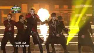 Block B - NILLILI MAMBO, 블락비 - 닐리리 맘보, Show Champion 20121127