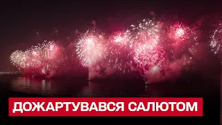 💥 Налякав сусідів салютом під час повітряної тривоги! В Одесі затримали жартівника