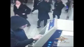 Подозреваемого в подрыве банкомата метро задержали