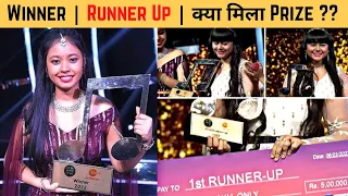 Neelanjana Ray Lifted a Winning Trophy in Grand Finale of SaReGaMaPa 2021-22 | 1st, 2nd Runner up