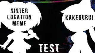 Kakegurui(Stranger) Meme-Sister Location-Voice Lines-Test