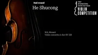 1st IVTVC 2018 / Third Round / He Shucong