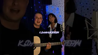 MMUST, AURIKA - на кабриолете (acoustic version) а как вам такая версия нашей песни? #aurika #mmust