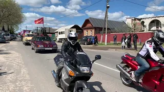 Автопробег 9 мая в Добруше!