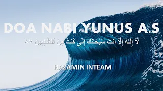 DOA NABI YUNUS  (1 JAM FULL) BY HAZAMIN INTEAM