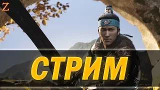 Paragon - ТОЛЬКО ТРЭШ! ТОЛЬКО УГАР! Обнова!