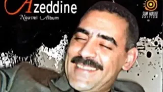 Azzedine El bahia El wahrania  الشاب عزالدين الباهية الوهرانية