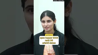 upsc topper 2023 srishti dabas rank 6 #shorts #short #upscinterview #upsc #ssc