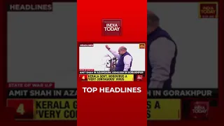 Top Headlines At 9 AM | India Today | November 13, 2021 | #Shorts