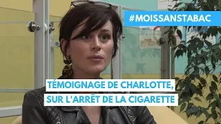 Témoignage de Charlotte sur l'arrêt du tabac