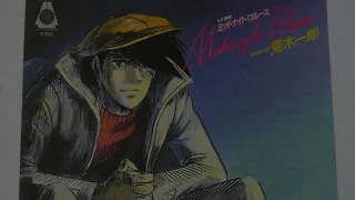 Midnight Blues - Ichiro Araki [ Sub.  Español ]