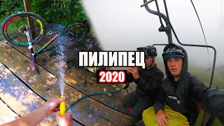 Пилипец 2020 | Хардтейл в горах | Байк парк