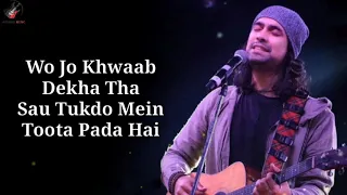 Phir Chala Lyrics - Jubin Nautiyal | Payal D | Kunaal V | Ginny Weds Sunny | Yami Gautam, Sunny M