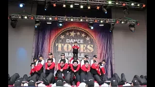 Батл студии TODES-Западный, летний TODES BATTLE 2017, Павлово Подворье, 12 июня 2017