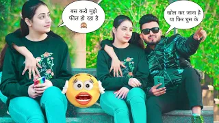 romantic extra hand prank on cute girl || Extra Hand Prank On Shoulder || Part-10