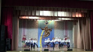 "Скакуха" Зразковий хореографічний колектив "Ясочка" смт Макарів
