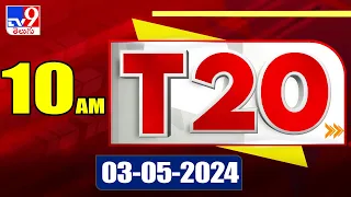 T20 : Trending News Stories | 03 May 2024 - TV9