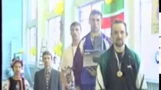 Medal Ceremony Mikhail Kobzev 1998 Russian Anthem