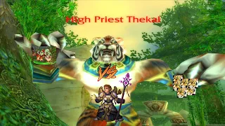 WOW TBCC- How to solo ZG tiger boss as shadow priest (full run)