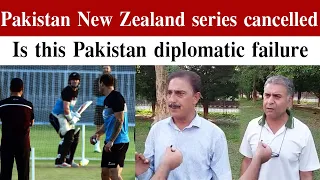 Sports journalist response over Pak NZ series cancellation